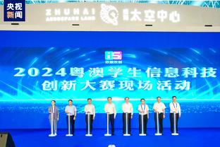 媒体人：武汉三镇股改取得新进展，明年预算1.5-2亿元左右